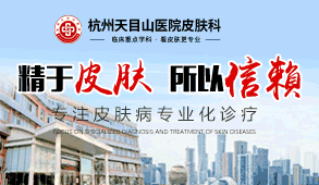 不及时治疗青春痘有哪些危害